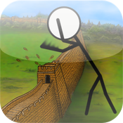 StickWars Lite