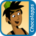 Ali Baba and the Forty Thieves SD